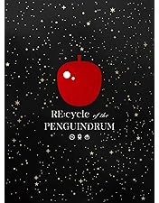 Amazon.co.jp: 「輪るピングドラム」 Blu-ray BOX(限定版